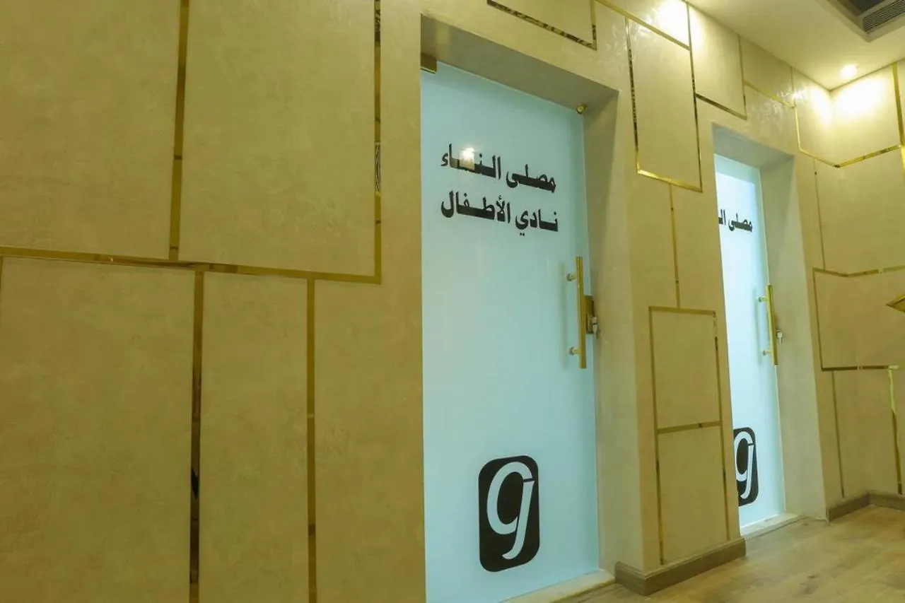 Capital O 296 Jeddah Oasis Hotel
