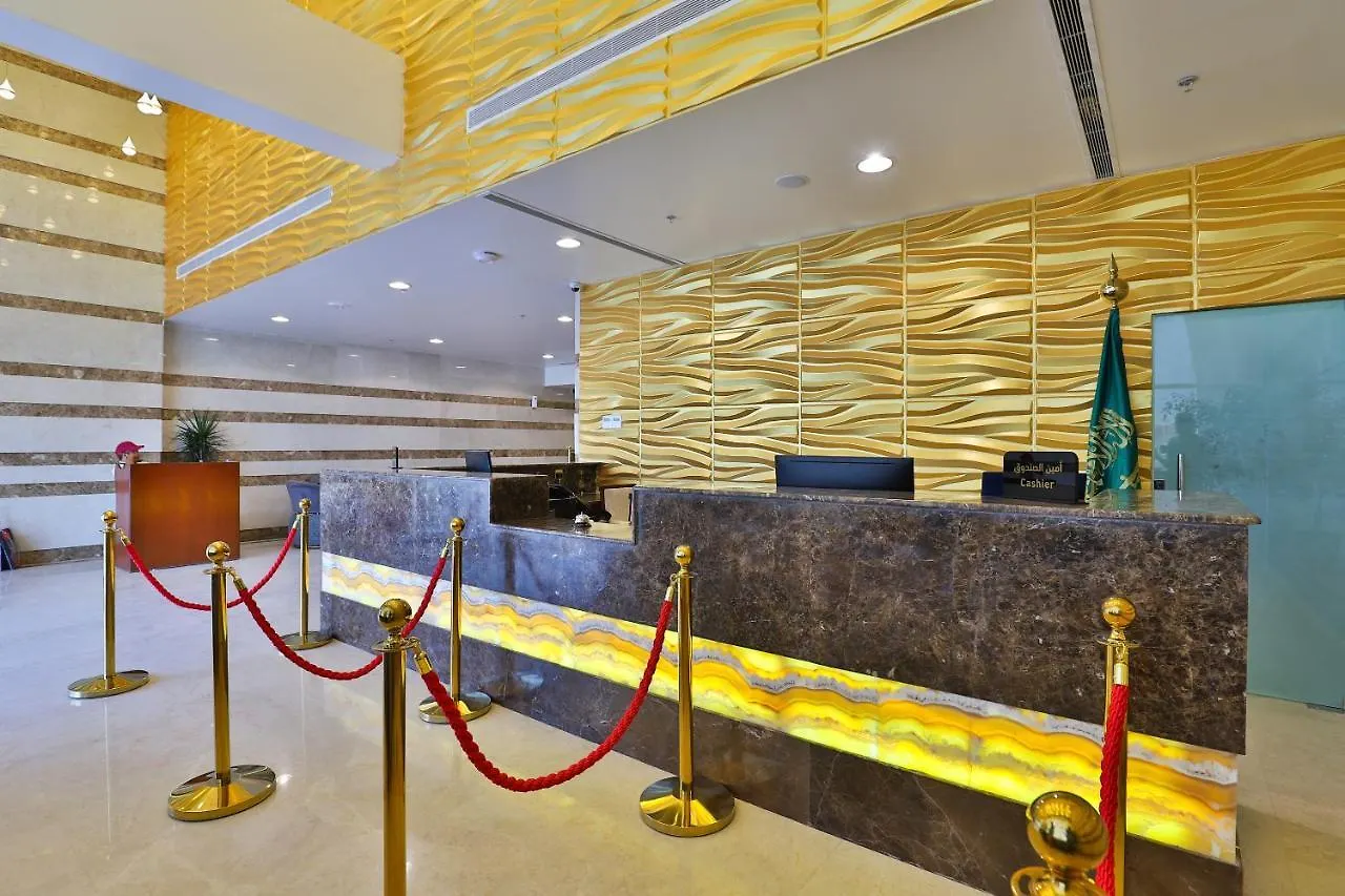 Capital O 296 Jeddah Oasis Hotel