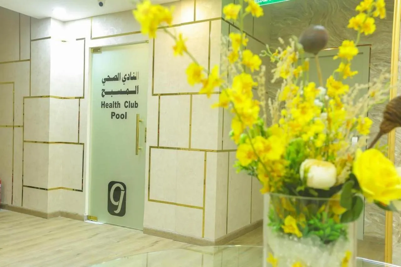 Capital O 296 Jeddah Oasis Hotel