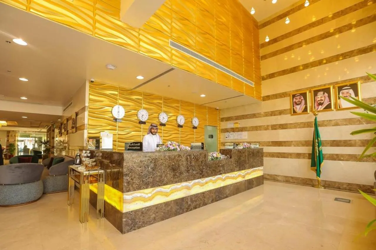 Capital O 296 Jeddah Oasis Hotel