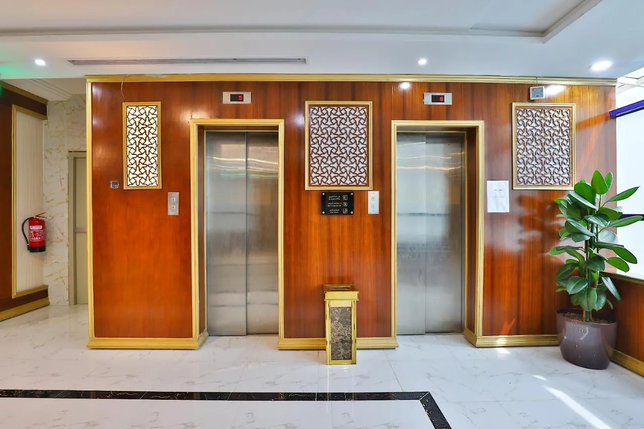 Capital O 296 Jeddah Oasis Hotel